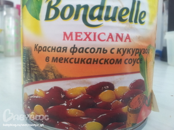 Фасоль и кукуруза в мексиканском соусе Фасоль и кукуруза в мексиканском соусе