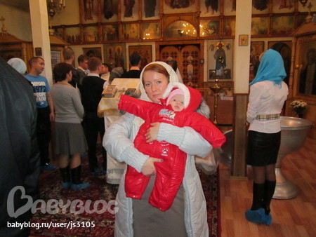 Аллергия на коже между ног Аллергия на коже между ног