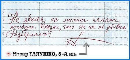 undefined