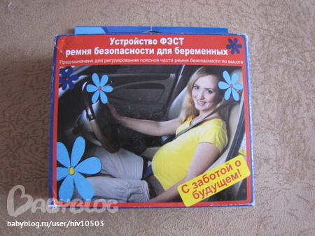 Беременный ринит симптомы отзывы 21