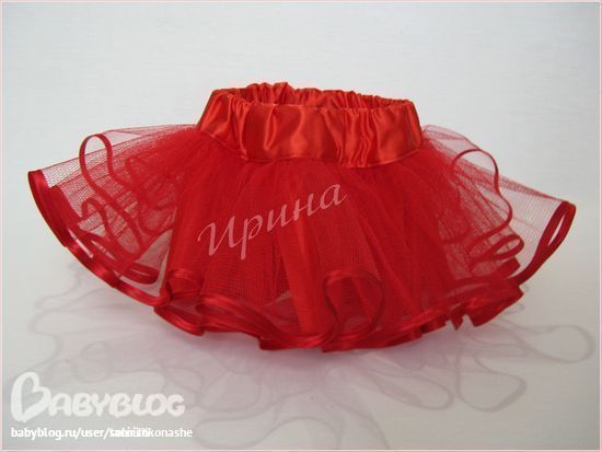 Юбка из фатина и атласа Юбка из фатина и атласа