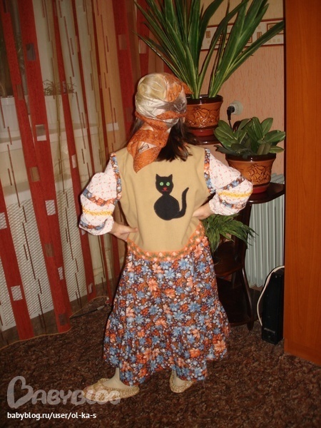 Баба яга для детского сада
