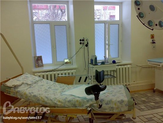 Что нужно взять в роддом при поступлении Что нужно взять в роддом при поступлении