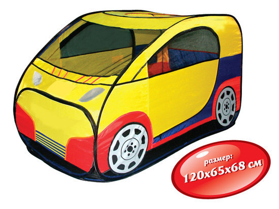 Продажа : Игрушки прочие.