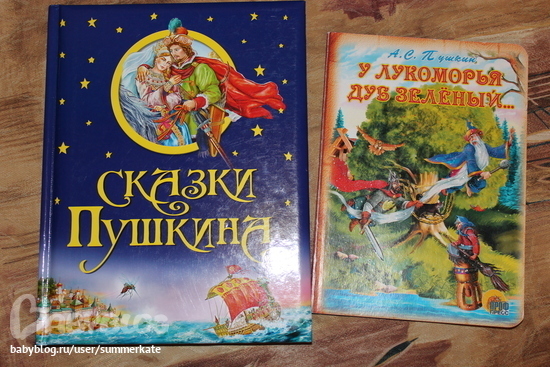 Поделки из дерева с папой.