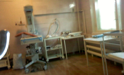 Роддом в ульяновске номер Роддом в ульяновске номер