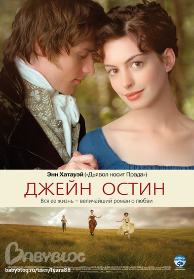 День 16: Фильм, который могу пересматривать снова и снова