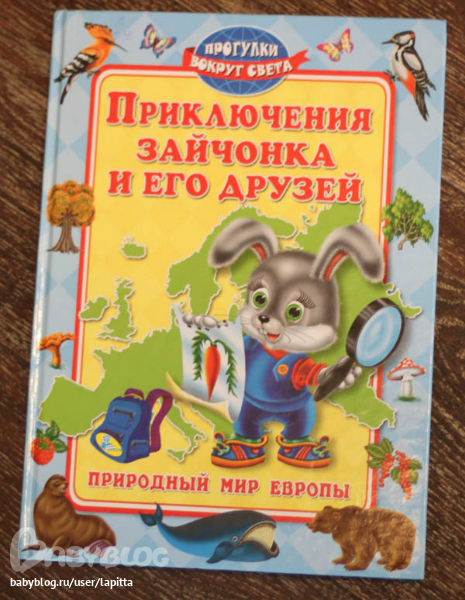 Некоторые любимые книги