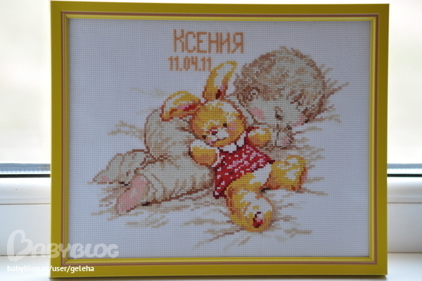 Вот закончила еще две работы