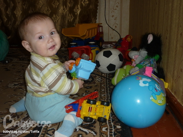 Эрик