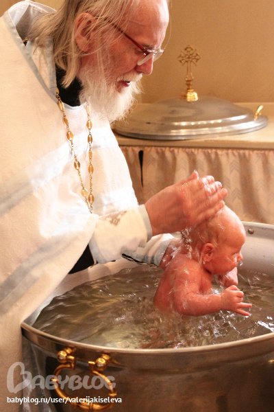 1 месяц и крестины