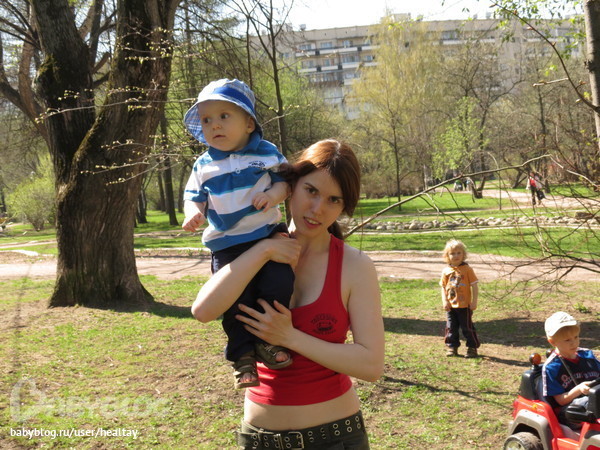 Ромке 10 месяцев