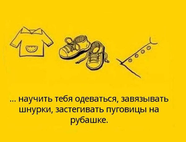 07f6cda496adef4a6340a8c42ed8c3af.jpg