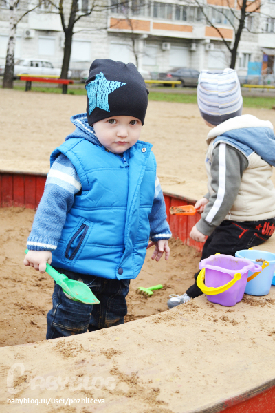 Песочница - наше всё)))))