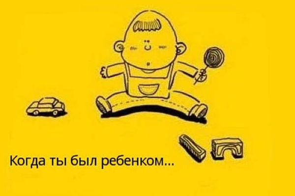 0b5f53a06f68312d0ecacd8f0d972a99.jpg