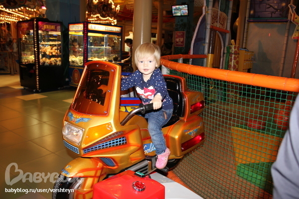 Хэппилон