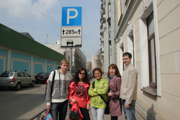 0bd1cc1bdc9f91322775bf86383cbe7c.jpg