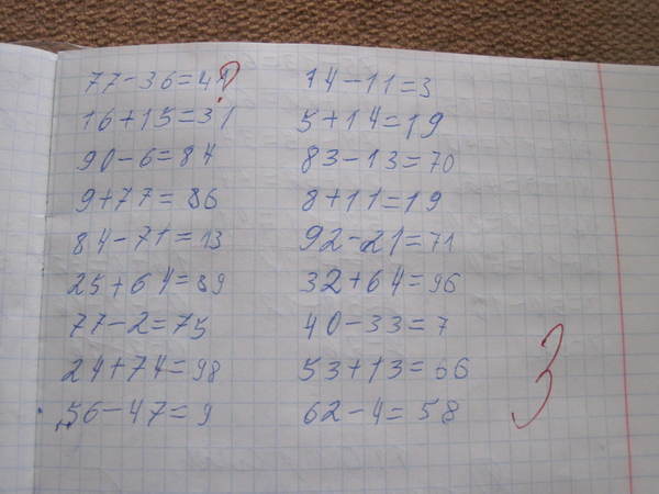 0c3ace96d4156eed9be4d649d5a2ffc9.jpg
