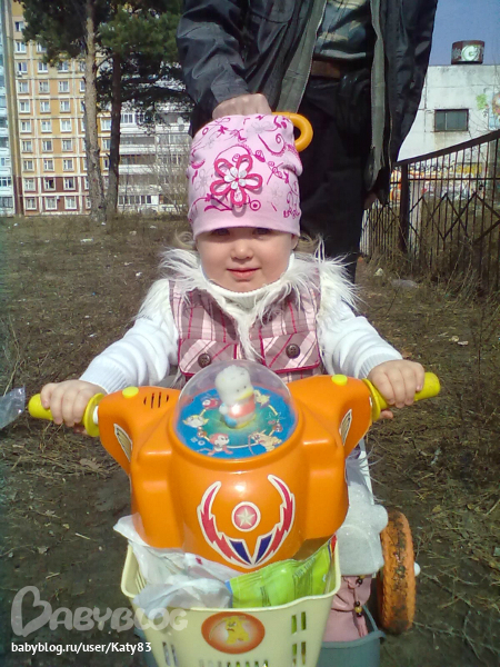 0c74feff59020252b040745f983fd959.jpg