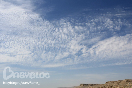 Наш день. Пасха. Часть 2. Море.