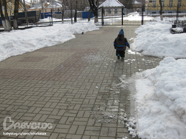 Весенние денёчки.
