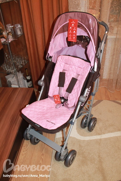 Выбирали, выбирали - выбрали....