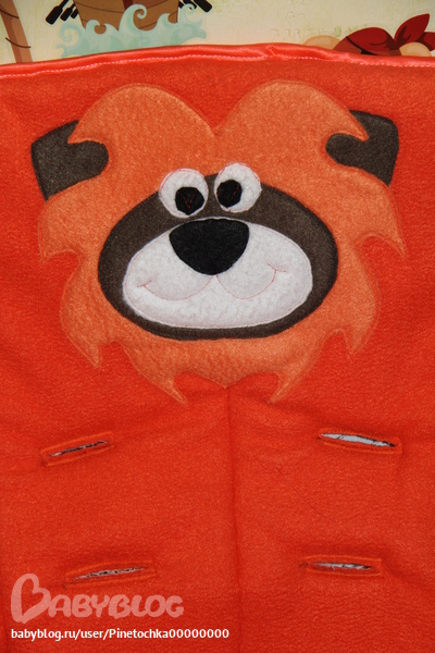 Совсем другой вид!;))