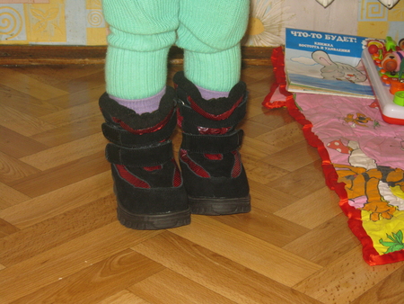 undefined