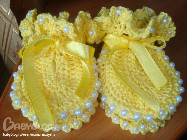 мои первые пинеточки