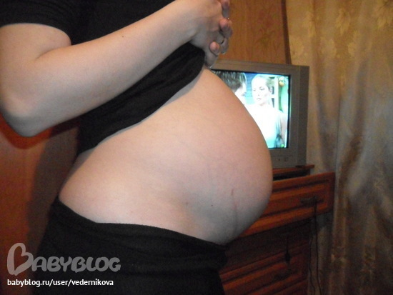 Тянет внизу живота беременной. Живот на 30 неделе. Живот на 27 неделе беременности. Живот на 26 неделе.