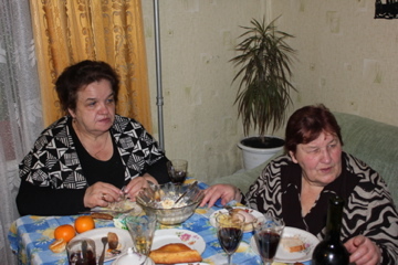 undefined