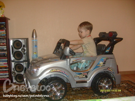 undefined