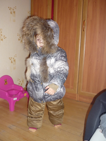 undefined