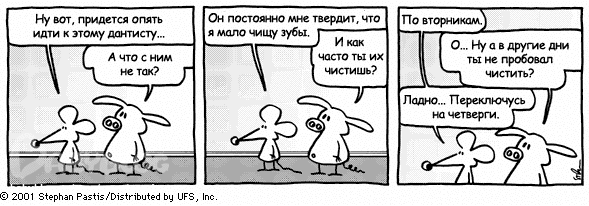 18621760dd42d4ddbbe37ba3d6e976a9.gif