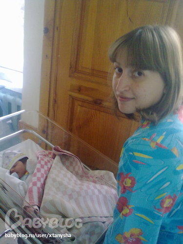 нам 2 дня!И все время шапка набекрень!