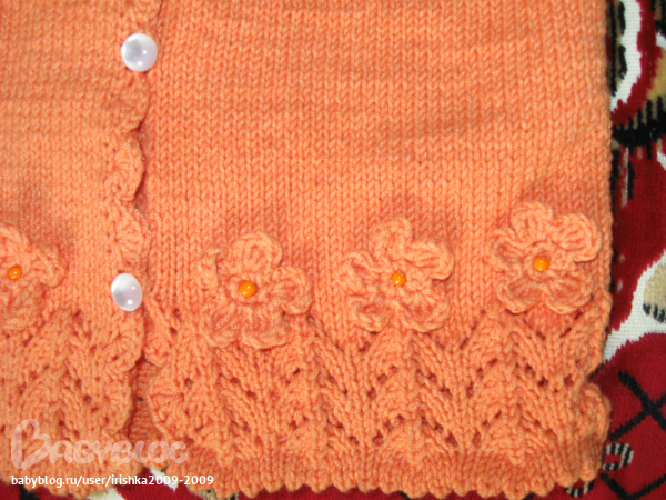 Яблони цветочки для любимой дочки