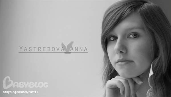 в гимназии фотографировала) было очень тяжело. опыта ноль а девчонок человек 20)))