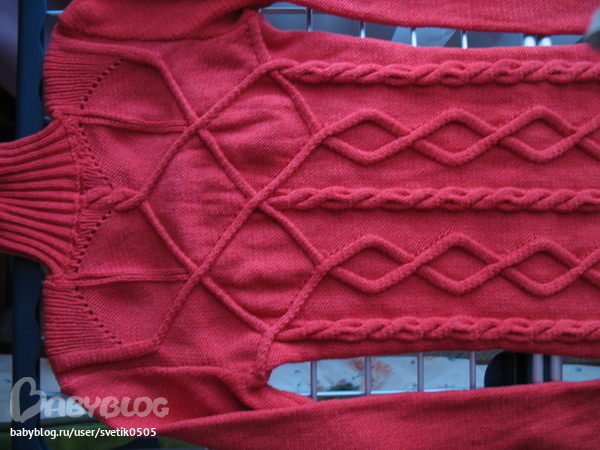 Может пригодится