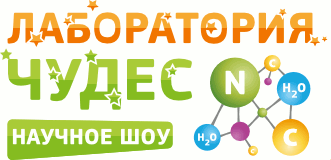 Лаборатория текста. Табличка лаборатория. Картинки лаборатория надпись на англ. Лаборатория текста. Слово особенно.