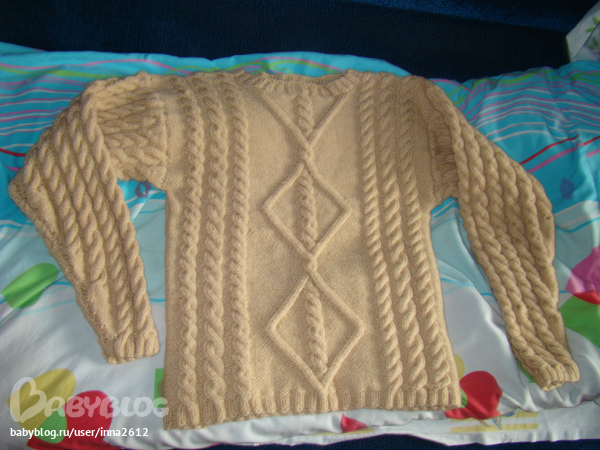 Свитер...