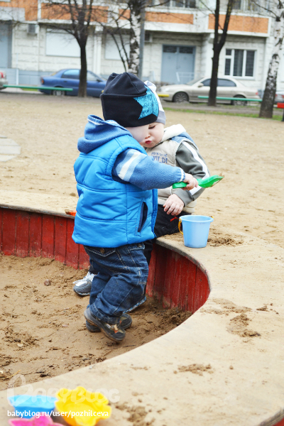 Песочница - наше всё)))))