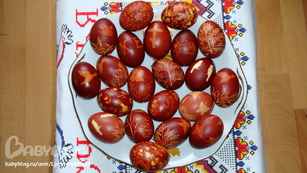 ПАСХАЛЬНЫЕ ЯЙЦА