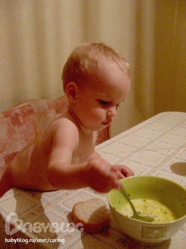 вкусный супчик!