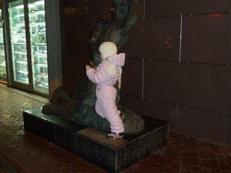 undefined