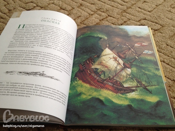 сказочные книги!