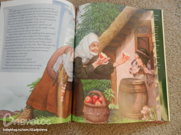 Белоснежка (книга на английском).