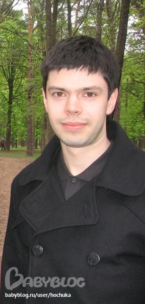 ФМ