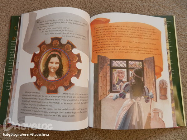 Белоснежка (книга на английском).