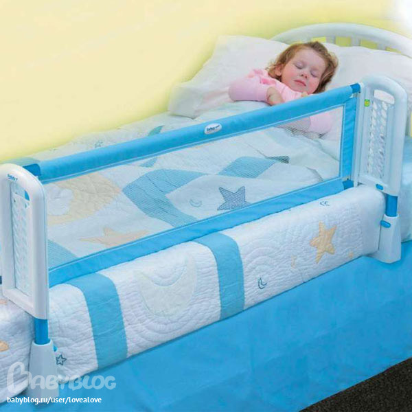 Защитный барьер для детской кроватки....какой и где купить?