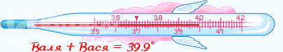 2cd0e7b39ae05d764a6308c89313ef41.gif